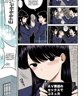 Komi-san Is Sensitive. comic porn sex 5