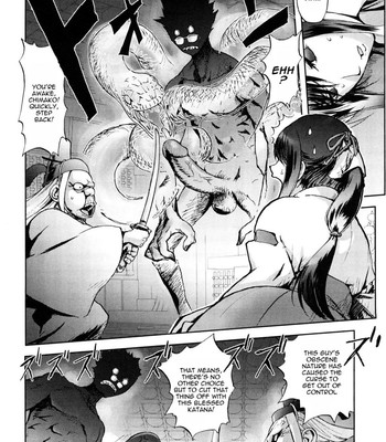 [Kon-Kit] Honey♥Dip [English] [Decensored] comic porn sex 37