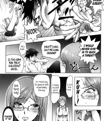 [Kon-Kit] Honey♥Dip [English] [Decensored] comic porn sex 86