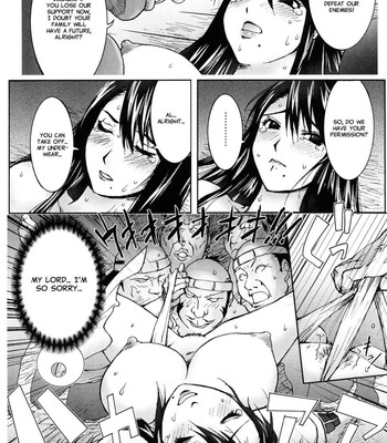 [Kon-Kit] Honey♥Dip [English] [Decensored] comic porn sex 155