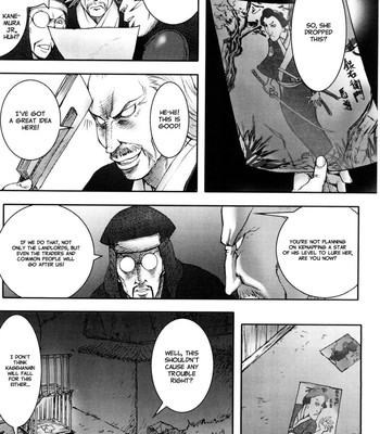 [Kon-Kit] Honey♥Dip [English] [Decensored] comic porn sex 166