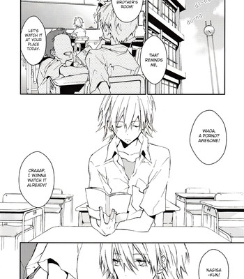 Kono netsu no na wo shiranai comic porn sex 3