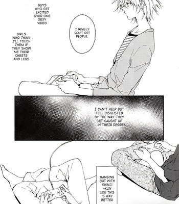 Kono netsu no na wo shiranai comic porn sex 8