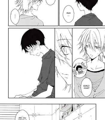 Kono netsu no na wo shiranai comic porn sex 9