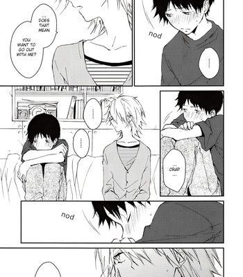 Kono netsu no na wo shiranai comic porn sex 10