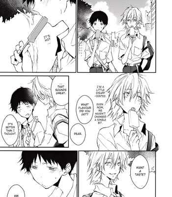 Kono netsu no na wo shiranai comic porn sex 14