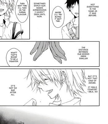 Kono netsu no na wo shiranai comic porn sex 16