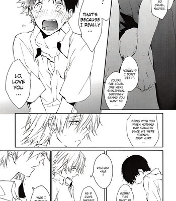 Kono netsu no na wo shiranai comic porn sex 20