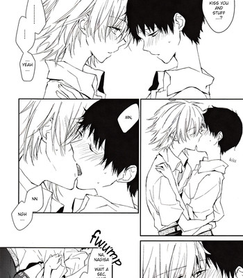 Kono netsu no na wo shiranai comic porn sex 27