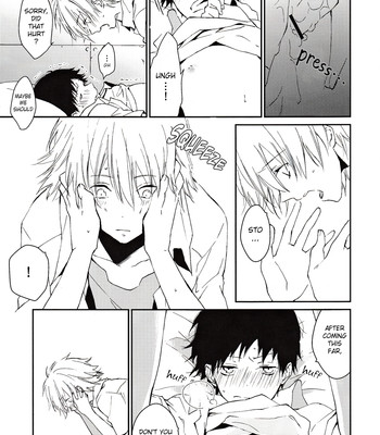 Kono netsu no na wo shiranai comic porn sex 30