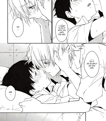 Kono netsu no na wo shiranai comic porn sex 31