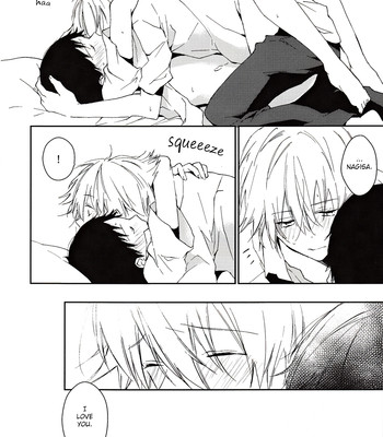 Kono netsu no na wo shiranai comic porn sex 35