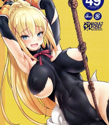 kono subarashii sekai ni shukufuku wo comic porn sex 1