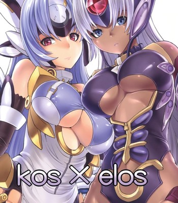 Kos x elos   =lwb= comic porn thumbnail 001