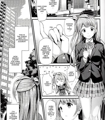 kotori-no-kusuri-kotori-s-medicine-love-live-doujin-moe-us-004-1 Kotori no kusuri | kotori’s medicine (love live!) {doujin-moe.us} comic porn sex 4