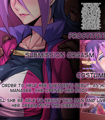 Koukan jouken comic porn sex 1