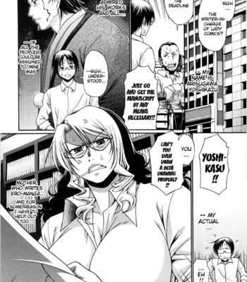 Koushoku Glamorous [English] comic porn sex 105