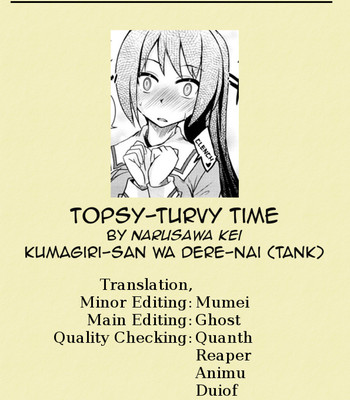 Kumagiri-san wa dere-nai ch.1-5  {mumeitl} comic porn sex 69