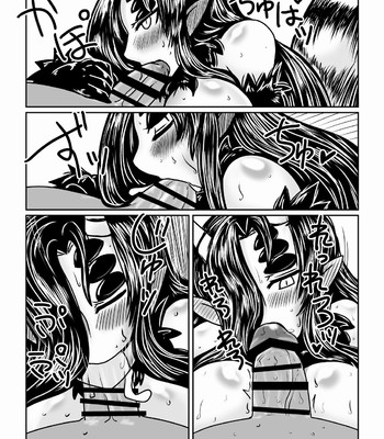 Kumo no oyomesan/spider bride comic porn sex 9