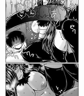 Kumo no oyomesan/spider bride comic porn sex 16