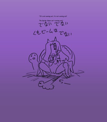 Kumo no oyomesan/spider bride comic porn sex 24