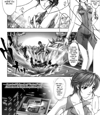 Kurayami ni saku hana ch.01 comic porn sex 10