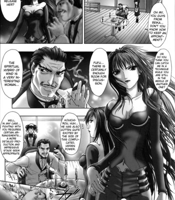 Kurayami ni saku hana ch.01 comic porn sex 11