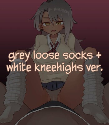 Kuro Gyaru Sockjob Milking Salon comic porn sex 21