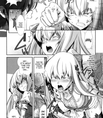 Kuro-kun Keeps Quiet In The Library comic porn sex 10