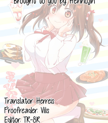 [Kuroiwa Madoka] I’m a Bad Girl… (Himouto! Umaru-chan) comic porn sex 9