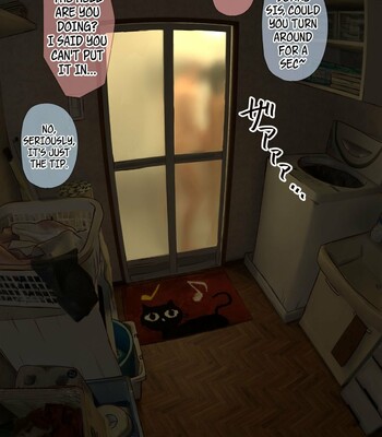 Kurokami no Onee-chan Matome | Summary of Black-Haired Older Sisters [Ongoing] comic porn sex 13