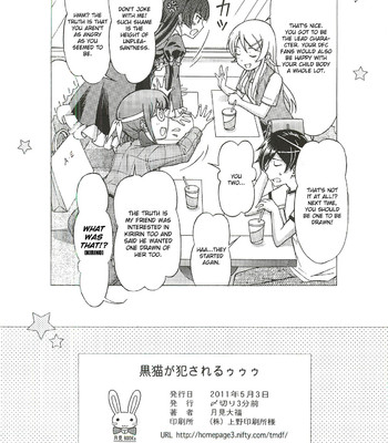 Kuroneko ga okasareruuuu comic porn sex 21