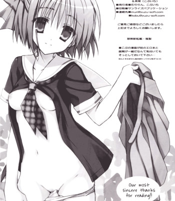 [kuroneko-kan, tyatsune (muririn, kobuichi)] yandere no hon comic porn sex 34