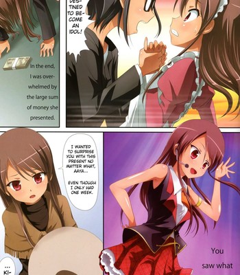 Kuttsukiboshi -Naisho no Oshigoto- | -Secret Work- comic porn sex 17