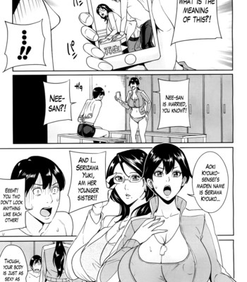 Kyouko Sensei to Boku no Himitsu | Kyouko-sensei and My Secret (Complete) [Eng] comic porn sex 67