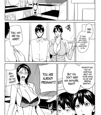 Kyouko Sensei to Boku no Himitsu | Kyouko-sensei and My Secret (Complete) [Eng] comic porn sex 78