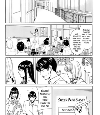 Kyouko Sensei to Boku no Himitsu | Kyouko-sensei and My Secret (Complete) [Eng] comic porn sex 101