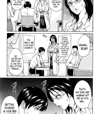 Kyouko Sensei to Boku no Himitsu | Kyouko-sensei and My Secret (Complete) [Eng] comic porn sex 102