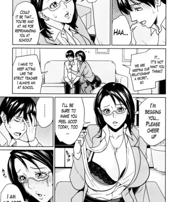 Kyouko Sensei to Boku no Himitsu | Kyouko-sensei and My Secret (Complete) [Eng] comic porn sex 104