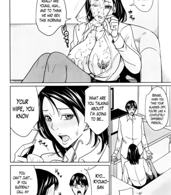 Kyouko Sensei to Boku no Himitsu | Kyouko-sensei and My Secret (Complete) [Eng] comic porn sex 111