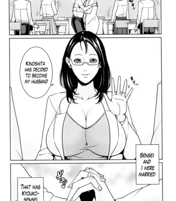 Kyouko Sensei to Boku no Himitsu | Kyouko-sensei and My Secret (Complete) [Eng] comic porn sex 123