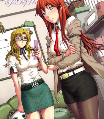 Kyousha Initsu no Homeostasis comic porn thumbnail 001