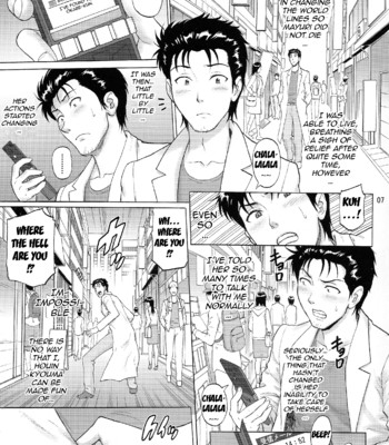 Kyousha Initsu no Homeostasis comic porn sex 7