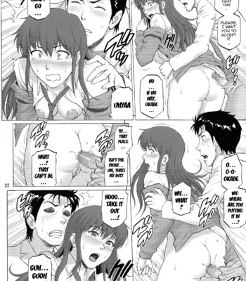 Kyousha Initsu no Homeostasis comic porn sex 22