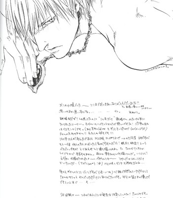 ~la vita e rosa~ comic porn sex 13