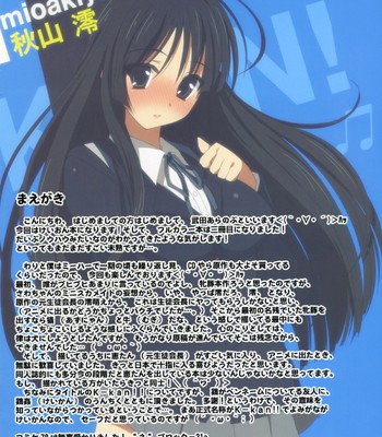 [labomagi! ] k-kan!! (k-on!!)  =lwb= comic porn sex 2