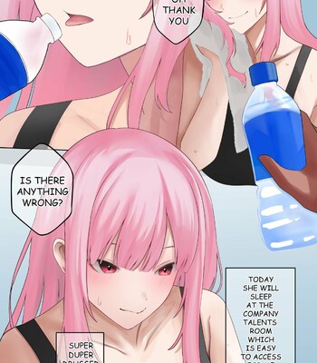 Lack of Seegs comic porn sex 3