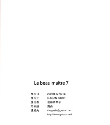 Le Beau Maitre 7 comic porn sex 25