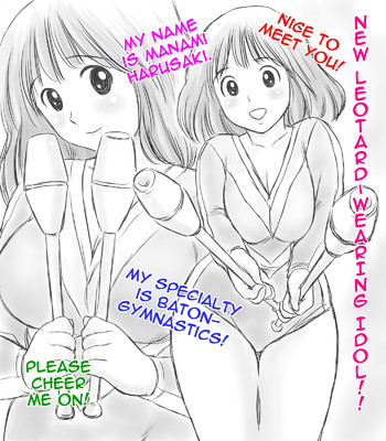 Leotard no New Idol Harusaki Manami ni Bat Sounyuu comic porn thumbnail 001