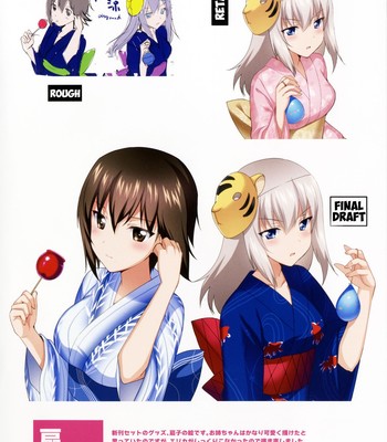 LET ME LOVE YOU(Girls und Panzer) comic porn sex 16